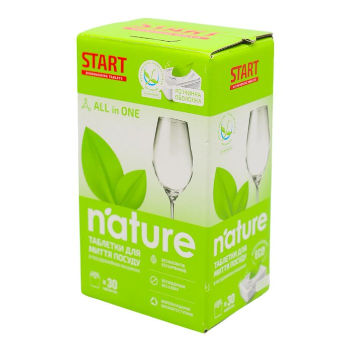 Start Nature Таблетки для посудомийних машин 30 шт